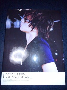 INORAN■FiLE BOOK「Past, Now and Future」本■ Muddy Apes Tourbillon LUNA SEA