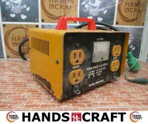 日動 ダウントランス 中古品 入力電圧120V 出力電圧100V 1KVA 現状品 【ハンズクラフト宜野湾店】