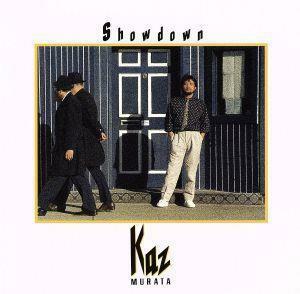 Ｓｈｏｗｄｏｗｎ（紙ジャケット仕様）（ＳＨＭ－ＣＤ）／村田和人