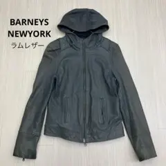 ☆ BARNEYS NEWYORK ラムレザー フード ライダース ジャケット