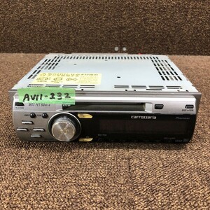 AV11-232 激安 カーステレオ MDプレーヤー Carrozzeria Pioneer MEH-P510 FBPG888176JP CD FM/AM オーディオ 通電未確認 ジャンク