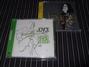 JOYCE『HARD BOSSA』+『TUDO~』国内盤2枚(ジョイス,JOAO DONATO)