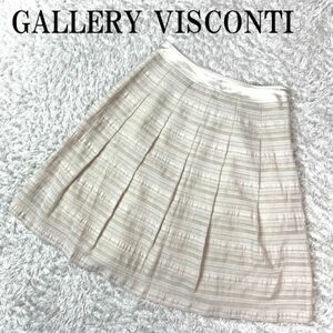 GALLERY VISCONTI フレアスカート ベージュ ギャラリービスコンティ ボーダー ポリエステル コットン 2 B2103