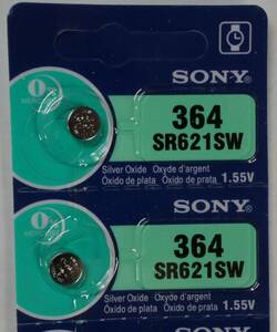 ★【即決送料無料】2個265円　　ソニー　SONY　SR621SW（364） 1.55V 酸化銀電池★使用推奨期限：2030年10月★