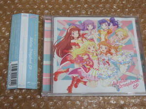 CD アイカツ! フォトonステージ! ! AIKATSU SCRAPBOOK SP 