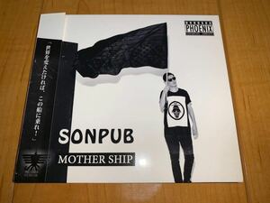 【即決送料込み】SONPUB / サンパブ / MOTHER SHIP / SIMON / SKY-HI