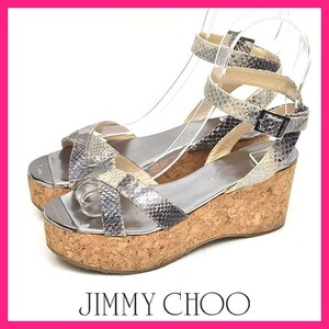 ジミーチュウ/ジミーチュー JIMMY CHOO パイソン ロゴトゥ コルクヒール ウェッジソール サンダル グレー 36(約23cm) sh24-1401