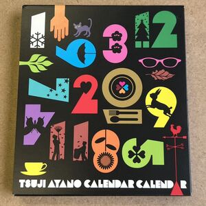 送料無料☆つじあやの『CALENDAR CALENDAR』初回限定盤CD＋DVD☆美品☆アルバム☆345