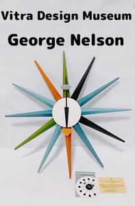 【現状品 外観美品】Vitra Design Museum ヴィトラ George Nelson ジョージネルソン Sunburst Clock サンバーストクロック ヴィトラ正規品