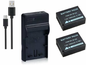 USB充電器とバッテリー2個セット DC129 と 富士フィルム FUJIFILM NP-W126 互換バッテリー