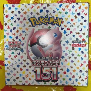 ポケモンカードゲーム 151　1BOXシュリンクなし新品　1円スタート　即決