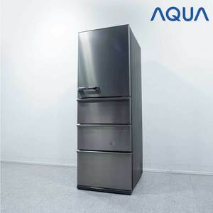 【中古品】AQUA アクア AQR-V43J 冷蔵庫 右開き 4ドア 430L チタニウムシルバー 19年製