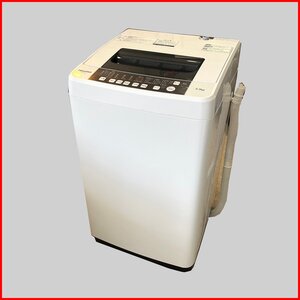 札幌市内送料無料●Hisense ハイセンス 全自動電気洗濯機 HW-T55A●5.5kg 2016年製 ごみ取りネットに小穴あり 中古 札幌 新琴似保管 511