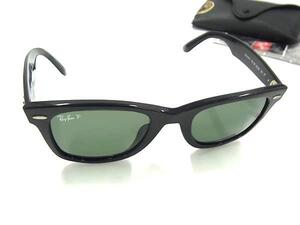 1円 Ray-Ban レイバン RB2140-F 901/58 WAYFARER サングラス メガネ 眼鏡 レディース メンズ ブラック系 FL2691