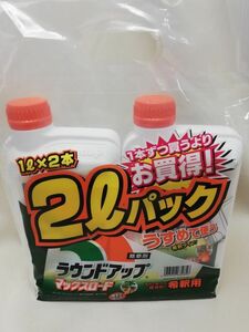 未使用品　日産化学工業 除草剤 ラウンドアップ マックスロード 1L×2本パック パック セット 希釈タイプ 　有効期限2027年10月