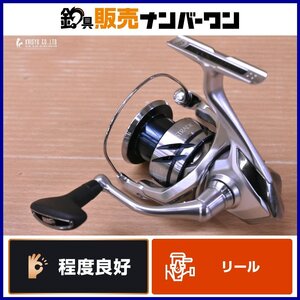 シマノ 23 ストラディック C3000HG SHIMANO STRADIC スピニングリール ハイギヤ シーバス ロックフィッシュ フラットフィッシュ 等に