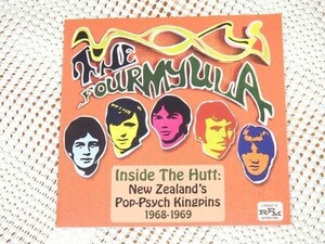 廃盤 The Fourmyula フォーミュラー Inside The Hutt New Zealand