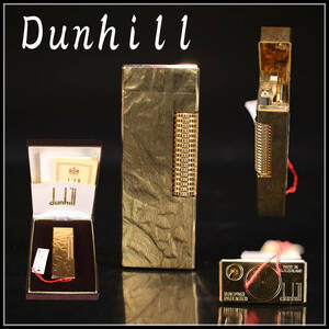 【秀】ZB455 【Dunhill】 ダンヒル ガスライター ゴールド／未使用に近い極美品！ｒ