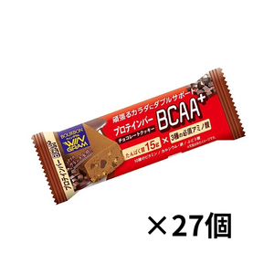 ブルボン　プロテインバーBCAA＋ チョコレートクッキー　×27個