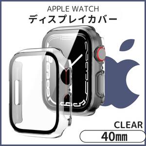 ケース クリア 透明 Watch Apple 全面保護 TPU 耐衝撃 40mm 軽量 バンド