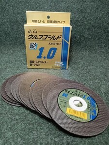 未使用 加研工業 ハイカット ウルフゴールド1.0 鋭 105×1.0×15mm 10枚入