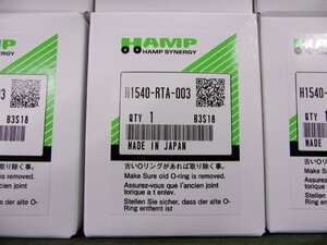 ★HAMP（ハンプ）　ホンダ車用オイルエレメント　10個まとめて　H1540-RTA-003　未使用　新品　売り切り　業販