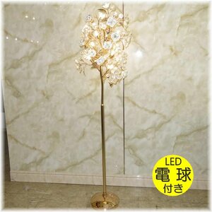 【送料無料！】★超激安即決！★新品・豪華 綺麗なデザイン 薔薇モチーフ LEDクリスタルフロアスタンド ホワイトフラワータイプ