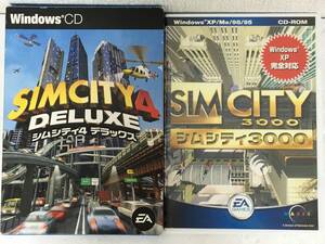 ★☆E970 Windows 7/Vista/XP SIMCITY4 DELUXE シムシティ4 デラックス + SIMCITY 3000 シムシティ3000 2本セット☆★