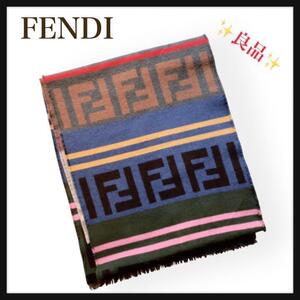 【良品正規品】FENDI フェンディ　メンズ　マフラー　ショール　ユニセックス