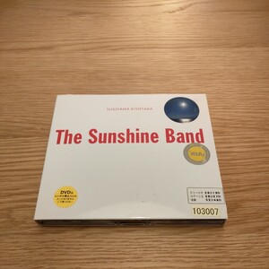 杉山清貴 The Sunshine Band