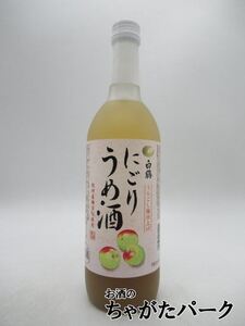 白鶴 にごり梅酒 うらごし梅仕上げ 720ml