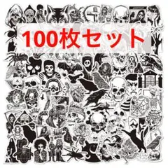 ラスト1点⭐️ 防水 ステッカー 100枚 白黒 モノクロ 光沢 シール 漫画