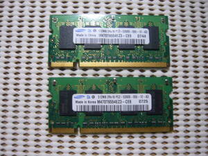 ２枚セット SAMSUNG PC2-5300S (DDR2 667) M470T6554EZ3-CE6 512MB 2枚 合計 1GB 作動品