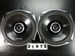 ◆◆ケンウッド KENWOOD KFC-VX17 17cmスピーカー 180W 31975◆◆