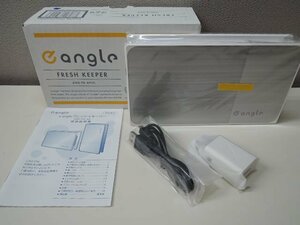 エディオンオリジナルブランド e-angle イーアングル フレッシュキーパー ANG-FK-A9(S) シルバー 2019年製/未使用品