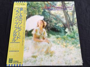  ★Franck Pourcel / Soleado 国内盤帯付LP ★Qsjli6★ フランク・プゥルセル / 哀しみのソレアド / Easy Listening