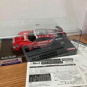 ミニッツ オートスケールコレクション 京商 MOTUL GT-R 