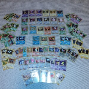 旧裏キラのみ82枚まとめ売り　ポケモンカード　ポケカ　断捨離　コレクション品　oldback pokemoncard トレーディングカード　Retro