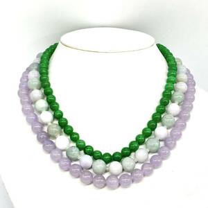 ■翡翠ネックレス3点おまとめ■j重量約207g ヒスイ 翡翠 天然石 ネックレスジェダイト ラベンダー necklace jewelry ジュエリー silver CE0