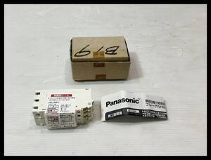 ■Panasonic 単相3線分岐配線用 NS付ブレーカ SHN-30 BSHN2202■3T29