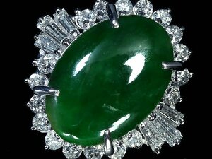 GV12722T【1円～】新品【RK宝石】≪Jade≫ 樹脂含浸なし! 天然翡翠 大粒3.23ct! 極上ダイヤモンド 0.66ct Pt900 高級リング ヒスイ ダイヤ