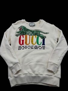 中古スウェットGUCCIグッチ長袖トレーナータイガースパンコールオフホワイトM