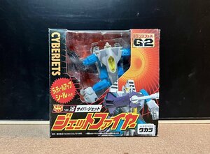 　ジェットファイヤー／トランスフォーマーＧ２　（検：ＴＲＡＮＳＦＯＲＭＥＲＳ　ビーストウォーズ　ダイアクロン　タカラトミー　