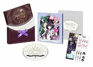 「美少女戦士セーラームーンCrystal Season3」 Blu-ray【初回限定版】第3巻(中古品)　(shin