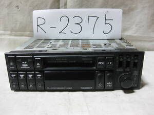 R-2375　旧車　NISSAN ニッサン 日産純正 PP-9397D-A　1Dサイズ　カセットデッキ　テープデッキ　未チェック品