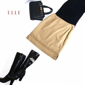 美品 厚みあり エル ELLE イトキン(株) ■ ウール 毛93％ 秋 冬 可愛い ステッチ Aライン ウールスカート 40 11号 ベージュ あったか