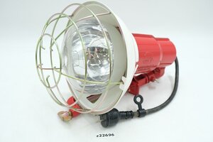 【z22696】WILD ワイルド株式会社 屋外型 リフレクター投光器 300v 300w/500w 点灯確認済み 格安スタート