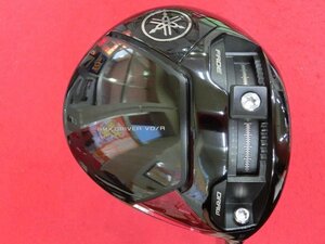 ★ヤマハ　RMX VD/R　1W(10.5)　SPEEDER NX BLACK 50/S　【中古】