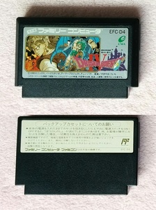 動作確認済み　ドラクエⅣ　ファミコン　カセット　ファミリーコンピューター　ソフト　ゲーム　レトロ　コレクション