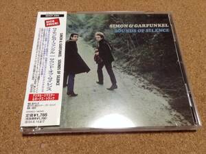 サイモン&ガーファンクル Simon & Garfunkel / サウンド・オブ・サイレンス The Sound of Silence 